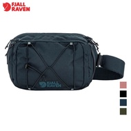 [Fjallraven Arctic Fox] Skule Sling 6 Crossbody Bag Multicolor Shoulder Side 23200337