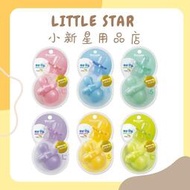 LITTLE STAR 小新星【優生-矽晶安撫奶嘴-標準型/雙扁型/拇指型】微笑新升級PLUS附保存盒