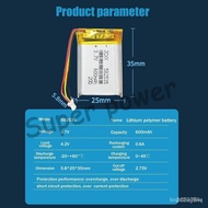 /* /582535 3.7V 600mah Rechargeable Li Lithium Polymer Battery For DVR GPS LED Lights Navigation Vid