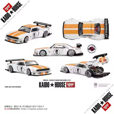 MINI GT&KAIDO HOUSE 1:64 Chevrolet Camaro with openable lid, die cast alloy car model, holiday gift,