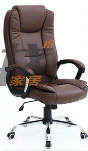 找得 - 【高品質】舒適電腦真皮椅 大班椅質量超好 可升降 可轉真皮 可作電腦椅餐椅使用 咖啡色真皮) 可躺款鋼腳 不包安裝 80031