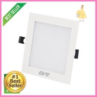 โคมดาวน์ไลท์หน้าเหลี่ยม 6 นิ้ว LED 9W Tri-Color EVE LIGHTING รุ่น SQ 9W(3IN1) สีขาว **ของแท้100%**