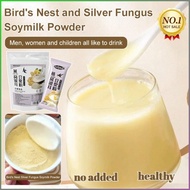Soy milk powder white fungus soy milk bird's nest milk powder white fungus soup