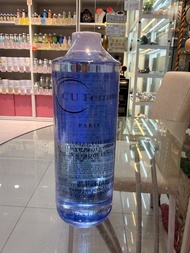 薰衣草按摩油 500ml 香港製造