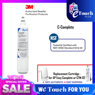 3M C Complete (C-Complete) Replacement Cartridge for AP Easy Complete and CTM02 / CTM-02 Water Filte