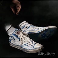 Ader Discount promotion b6 Error 2.0 x CONVERSE b1 b10 b2 1970s Retro Polished Aged b4 Pop b3 Klein 