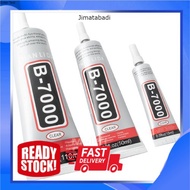 Gam B7000 Adhesive B-7000 Glue for Phone Touch Screen Jewellery Craft Toy Handicraft