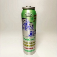 👍 Compressor R134a / R12 Gas Oil Treatment + Durable UV Dye