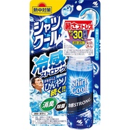 ♂Kobayashi(โคบายาชิ) Shirt Cool Spray Strong Mint  เชิ้ตคูล สเปรย์เย็น สำหรับฉีดเสื้อผ้า 100 มล✩