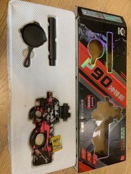 P90 衝鋒槍 水彈槍 玩具