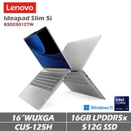 Lenovo 聯想 IDEAPAD Slim 5i 83D001CTW 16吋AI輕薄筆電 灰色(CU5-125H/16G/512G)