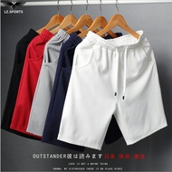 Men Casual Short Pants Plus Size Beach Sports Drawstring Men's Clothing M-5XL