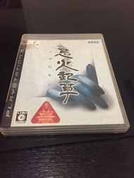 PS3 PLAYSTATION 3 GAME 忌火起草 連3套PS1 PLAYSTATION 1 文字恐佈遊戲
