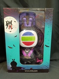 絕版TVB劇集殭 tvbuddy公仔