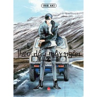 Comics - Following the Clouds - Volume 1 2 3 4 5 6 7