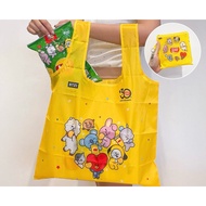 Lay Bag bt21 Pattern bt21