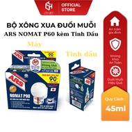 [1 Set] Electric mosquito repellent with essential oil ARS Nomat P60 - Japan's No. 1 brand - 60 days