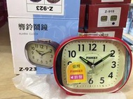 (W SHOP)PAOSKY 大字體 響鈴 台灣品牌 響鈴聲 紅色 藍色 鬧鐘 Z-923