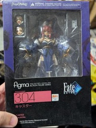 Figma 304 玉藻前