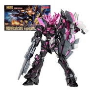Assembled Model HG 1/144 Unicorn 02 Banshee Norn – Purple Destroy Mode Psychoframe XD175 (Bad box)Fr