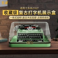 Suitable for Lego Typewriter 21327 Display Box ideas Typewriter Acrylic Dust Cover