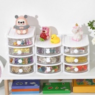 Shelf Mini Stackable Cupboard/ Bonbox BSB31008 BSB31007 Mini Cosmetic Accessories Jewelry Storage Mu