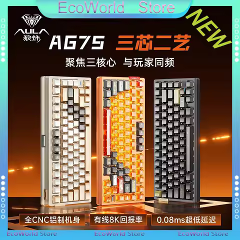AULA AG75 Wired Magnetic Switch Gaming Keyboard Full Aluminum CNC 75 Percent Layout 8000Hz RT Adjust