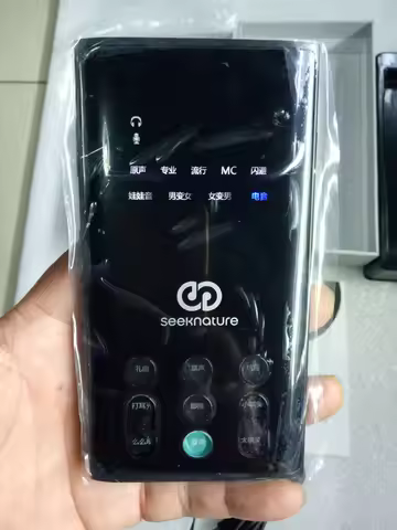 Broadcast II second generation of mobile phone live sound card Andrews For Mobile Phone song K live 