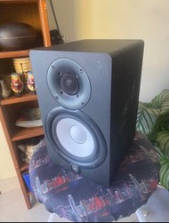 Yamaha HS5 Powered Speaker System