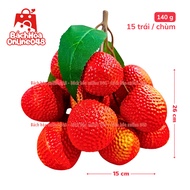 Fake Fruit Bunches of Lychees 140g 26x15cm Vietnamese Model with Thai Technology 99% Realistic