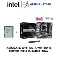JUSTIT COMBO INTEL I5-14400F MOTHERBOARD & RAM & SSD BUNDLE ( MOTHERBOARD + PROCESSOR + RAM + SSD )