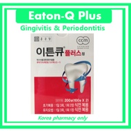 Chong Kun Dang Eaton-Q Plus Tablets | 200 Tablets (100 x 2) Gingivitis & Periodontitis Support Suppl