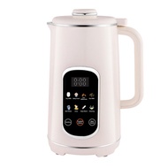 Globedealwin GLOGLOW Nut Milk Blender 7-in-1 Programmable Soy Maker Machine with Digital Display for