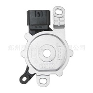 427003B700 42700-3B500 Suitable for Hyundai Kia Gear Switch Sensor 42700-3B700