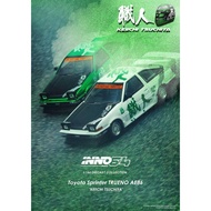 INNO64 1:64 Toyota Sprinter Trueno AE86 Keiichi Tsuchiya IN64-AE86-KT