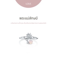 Ravipa | พระแม่ลักษมี Lotus of love ring - แหวน