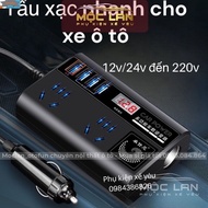 12/24v DC to 220V AC Voltage Converter with 4 Usb Qc 3.0 Digital led screen