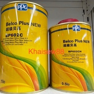 PPG BELCO PLUS VALUE 2K CLEAR  BP602C 2:1
