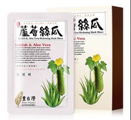 愛戀膜法豐台灣蘆薈絲瓜面膜