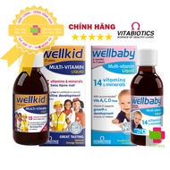 Multivitamin for Wellbaby (6 months - 4 years old)/Wellkid (4-12 years old) UK (150ml) Multivitamin 