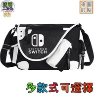 【逆萌二次元】實體照 switch NS PS4 PS5 任天堂LOGO主機薩爾達傳說2♥皮革牛津製單肩包斜背包書包DC