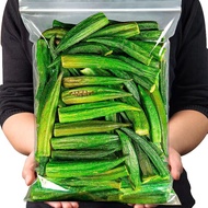 Snack Healthy Non-Fried Vegetable Crisps Moringa 2025 New Autumn Vegetable Dried Fruit for Pregnant