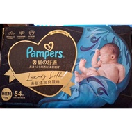 Pampers Luxury Pet Help Newborn 54 Pieces Pack