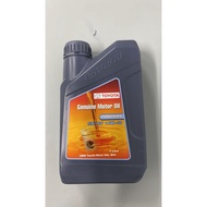 Toyota engine oil mineral 1LTR