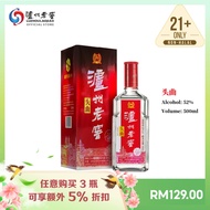 泸州老窖 LUZHOULAOJIAO 头曲 中国白酒 52度 酱香型 高粱酒 Touqu Chinese Baijiu Alcohol 52% 500ml Kaoliang Liquor Sorghu