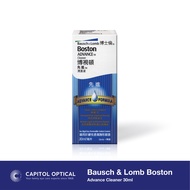 Bausch & Lomb Boston Advance Cleaner 30ml