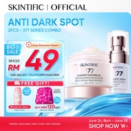 <2pcs Skincare Set>SKINTIFIC Anti Dark Spot Even Tone Radiant Skin Fade acne scars Moisturizing-377 