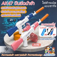 Fully Automatic AK47 Electric Water Gun Long Range Shooting Pink/Blue Large Capacity And Battery Lif