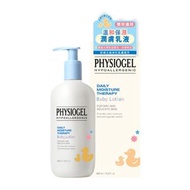 Physiogel嬰兒溫和保濕潤膚乳液 400毫升 (8801051150858)
