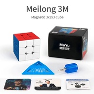 MoYu Meilong Magnetic 2x2 3x3 4x4 5x5 6x6 7x7 Pyraminx Megaminx Magic Speed Cube Meilong 2M 3M 4M 5M